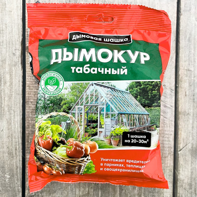 Дымовая шашка ДЫМОКУР табачный 250г (2)