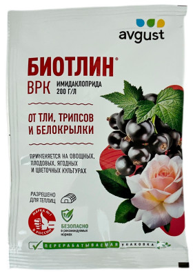 Биотлин 3,0мл Август