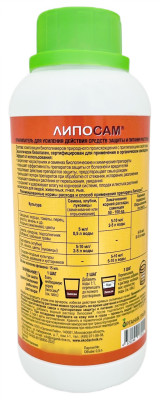 ЛИПОСАМ биоприлипатель 500мл описание