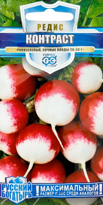 Редис Контраст 2 г серия Русский богатырь