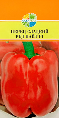 Перец сладкий Ред Найт F1 АКВАРЕЛЬ
