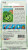 Салат Летний Золотой (полукоч.) (Евро 0,5) Салат Летний Золотой (полукоч.) (Евро 0,5)