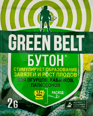 Бутон + огурцов, кабачков, патиссонов 2,0гр.