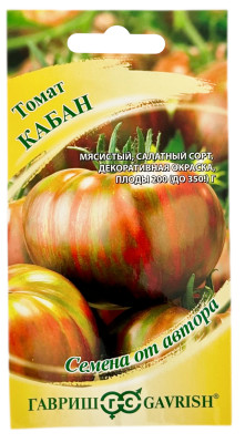 Томат КАБАН ГАВРИШ
