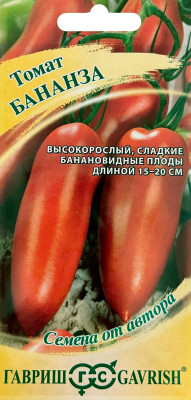 Томат Бананза 0,05 г автор.