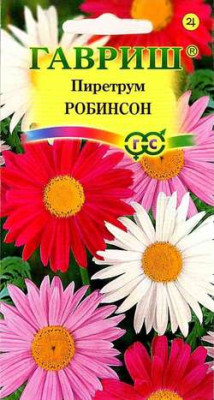Пиретрум Робинсон 0,2г Пиретрум Робинсон 0,2г