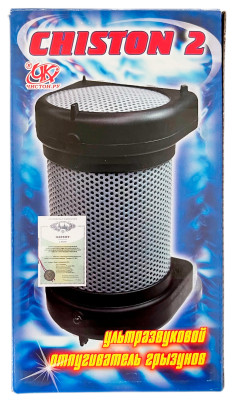 Отпугиватель грызунов ультразвуковой Чистон-2