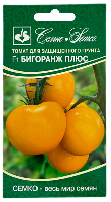 Томат БИГОРАНЖ ПЛЮС СЕМКО
