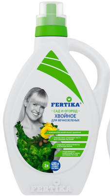 Фертика ЖКУ для Хвойных 2л