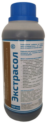 Экстрасол 500мл