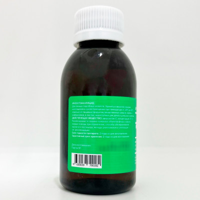 Фитоверм 100мл 1% БиоХимТех