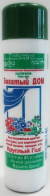 Гуми-20М Богатый дом 0,2л