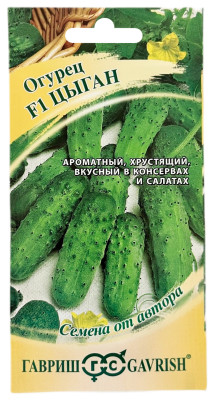 Огурец Цыган F1 ГАВРИШ Огурец Цыган F1 ГАВРИШ