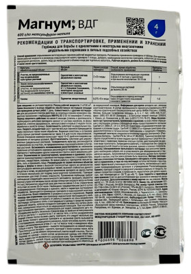 Магнум 4г от сорняков