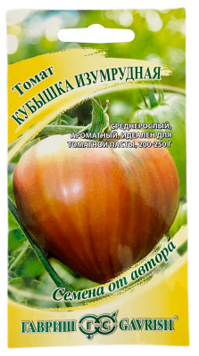 Томат КУБЫШКА ИЗУМРУДНАЯ ГАВРИШ