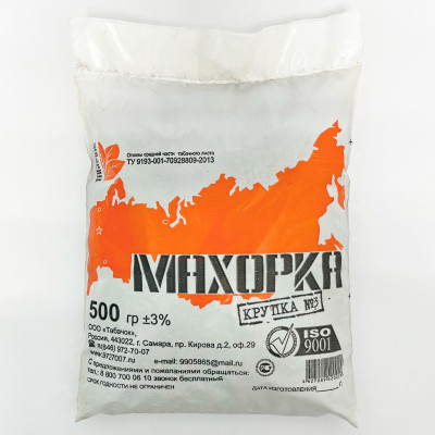 Крупка №3 500г (2)