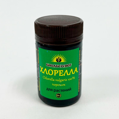 Хлорелла 50мл (2)