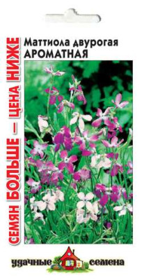 Маттиола Ароматная, смесь 0,6 г Уд. с. Семян больше