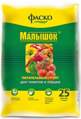 Грунт Фаско 5л Малышок (для томатов и перцев)