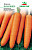 Морковь Флаккоро УГ
