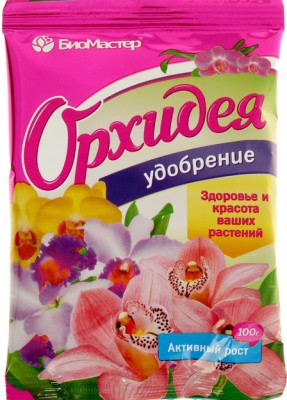 Удобрение Орхидея 100г активный рост Био-мастер