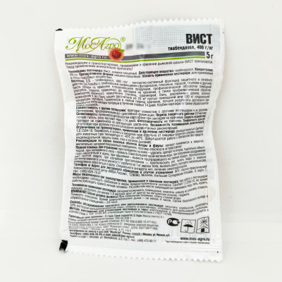 Дымовая шашка ВИСТ 5г описание