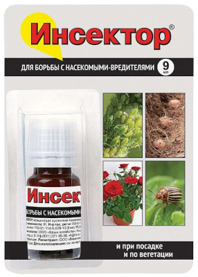 Инсектор от комплекса вредителей флакон 9мл Инсектор от комплекса вредителей флакон 9мл