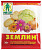 Землин 30гр.