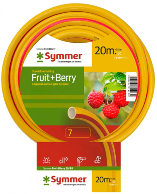 Шланг Aquapulse поливочный Fruit&Berry 3/4 20м