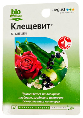 Клещевит 10мл