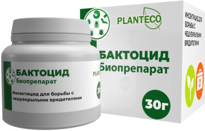 Бактоцид ВК33 биологический инсектицид 30г