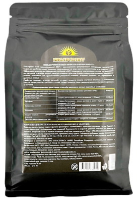 Бесхлорный калий БИОАБСОЛЮТ 1кг описание