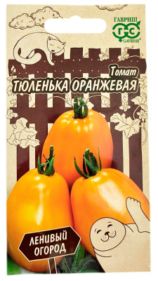Томат ТЮЛЕНЬКА ОРАНЖЕВАЯ ГАВРИШ