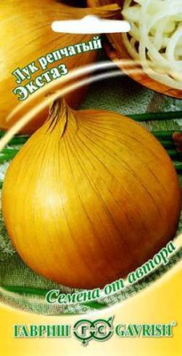 Лук репчатый Экстаз  0,2г автор.