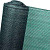 Сетка для притенения черно-зеленая 40% ширина 6м(1м)