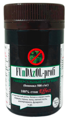 Фундазол FUnDAzol-profi 15г