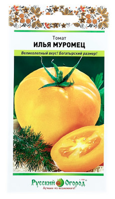 Томат ИЛЬЯ МУРОВЕЦ Русский Огород