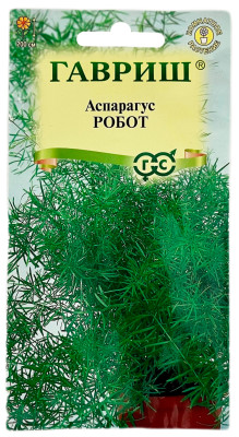 Аспарагус РОБОТ ГАВРИШ