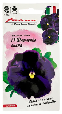 Виола ВИТТРОКА фламенко синяя ГАВРИШ