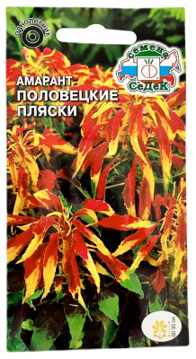 Амарант ТРИКОЛОР ПОЛОВЕЦКИЕ ПЛЯСКИ СеДеК