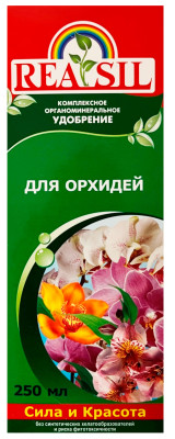 КОУ для орхидей 0,25 л Реасил Сила жизни