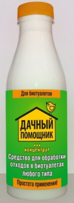 Дачный помощник для биотуалетов 0,5л