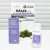 МЕДЕЯ, МЭ 10мл (2) МЕДЕЯ, МЭ 10мл (2)