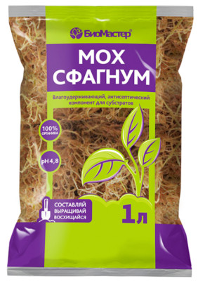 Сфагнум мох 1л Био-мастер