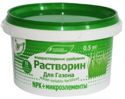 Растворин для газона 0,5кг ведро