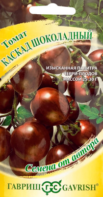 Томат Каскад шоколадный 0,05г автор. Томат Каскад шоколадный 0,05г автор.