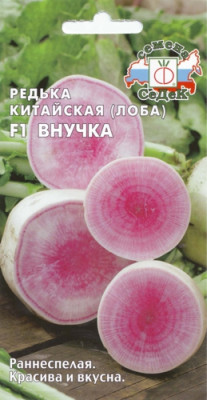 Редька Внучка F1 (лобо) (Евро, 1)