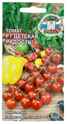 Томат ДЕТСКАЯ РАДОСТЬ СеДеК
