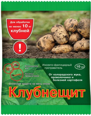 Клубнещит 10мл (от колорадского жука)