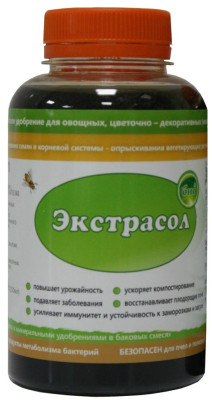 Экстрасол 250мл